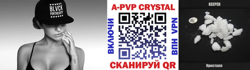 Цена Наволоки блэк спрут рабочий сайт  Меф мяу мяу  ГАШИШ 