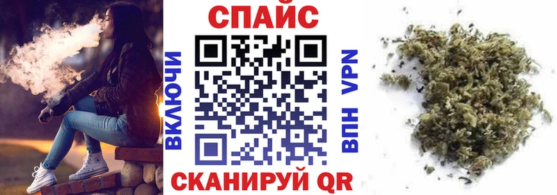 это как зайти  Наволоки  Бутират вода 