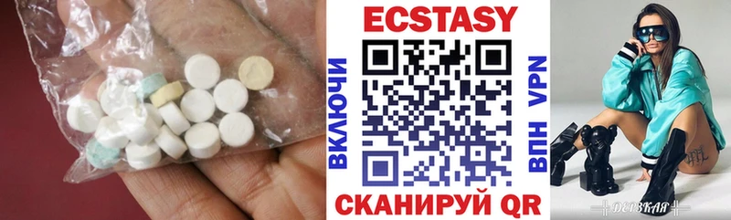 Ecstasy Philipp Plein Наволоки