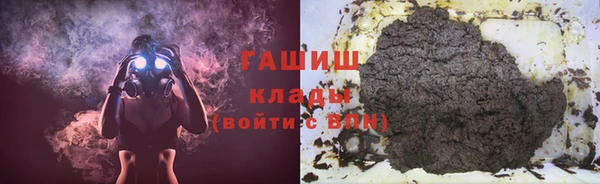mix Алзамай
