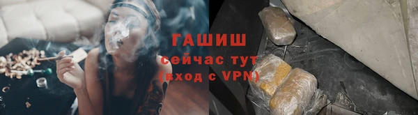 mix Алзамай
