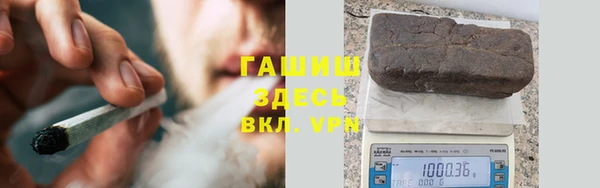mix Алзамай