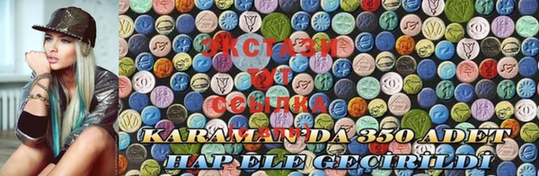 mix Алзамай