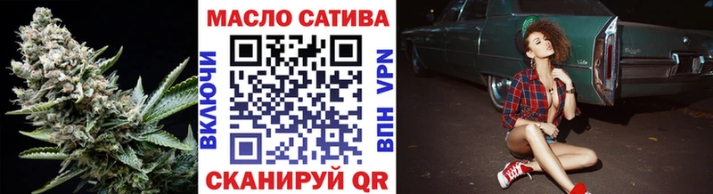 ТГК концентрат Наволоки